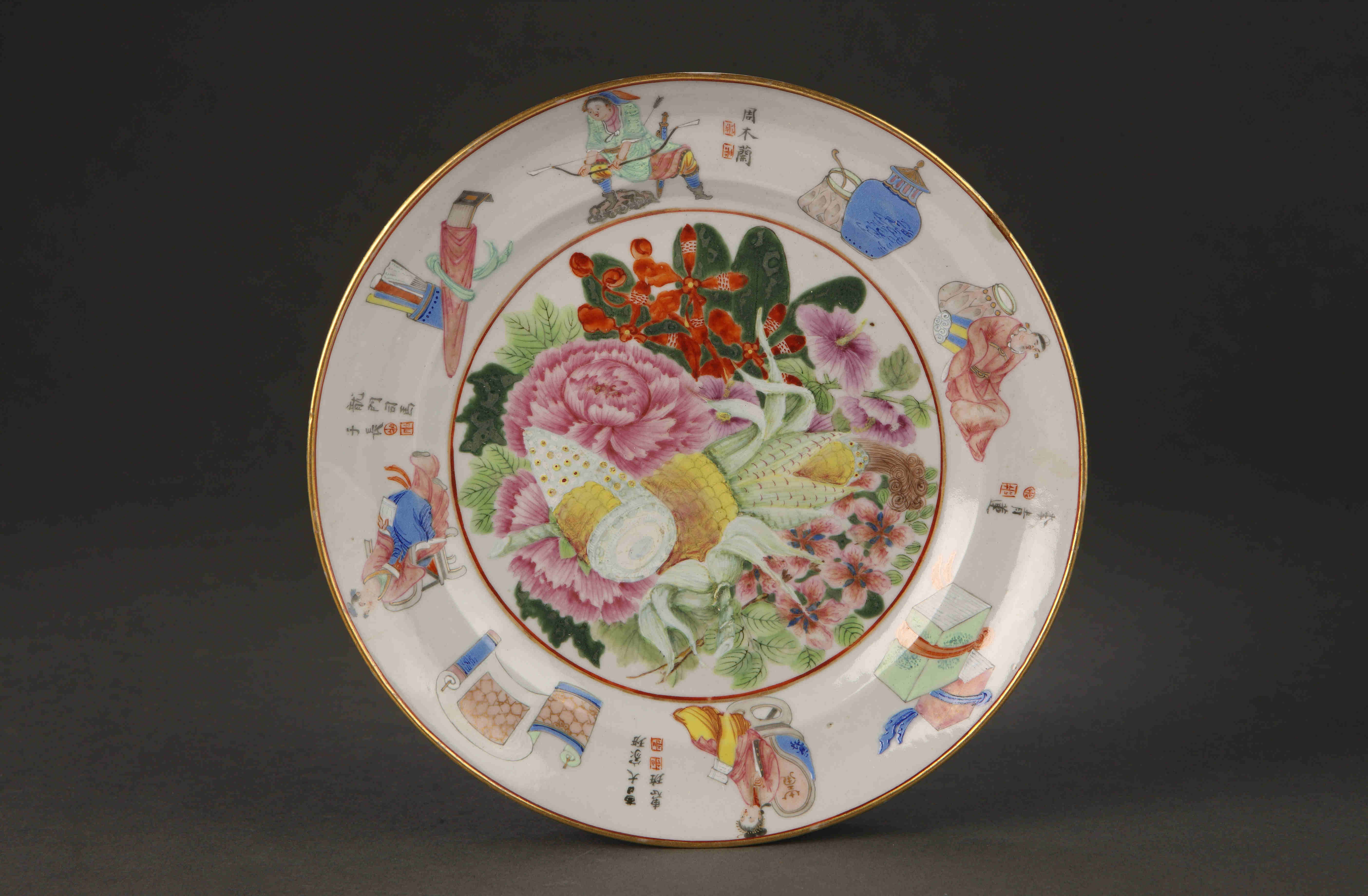圖為清道光廣彩描金《無雙譜》花果紋碟。（來源：廣州十三行博物館）